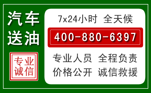 曲沃拖车救援发展新趋势：北斗导航系统加持下的拖车救援特点